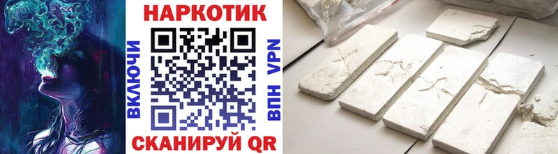 Где можно купить наркотики Певек Гашиш СОЛЬ Меф Каннабис АМФЕТАМИН COCAIN