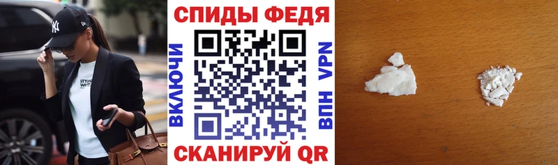 hydra онион  хочу   Певек  Амфетамин 97% 