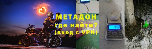 МДПВ Бородино
