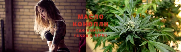винт Верхний Тагил