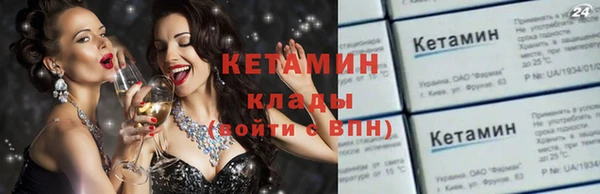 MESCALINE Верхнеуральск