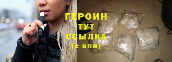 дурь Баксан