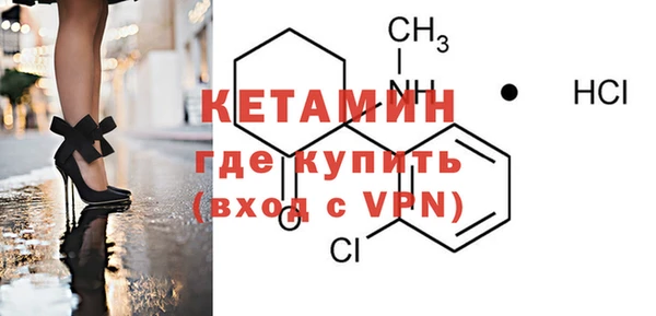 MESCALINE Верхнеуральск
