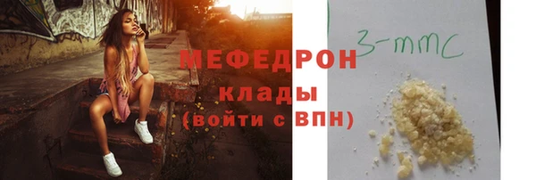 героин Дубна