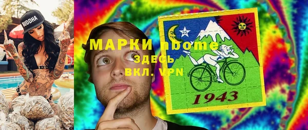 прущая мука Дубовка
