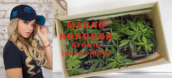 MESCALINE Верхнеуральск