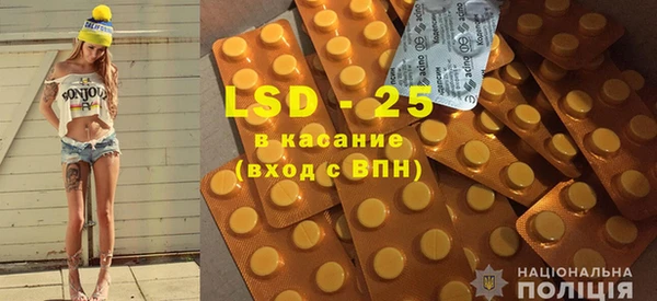 каннабис Верея
