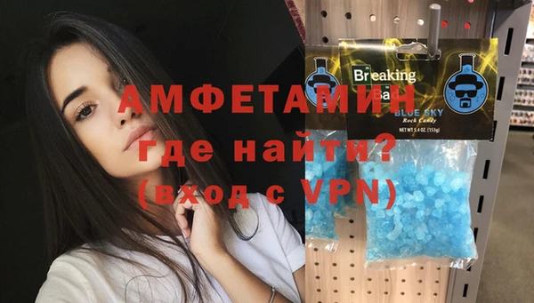 героин Дубна