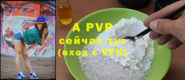 MESCALINE Верхнеуральск