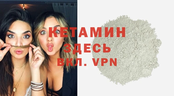 винт Верхний Тагил