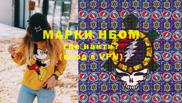 дурь Балабаново