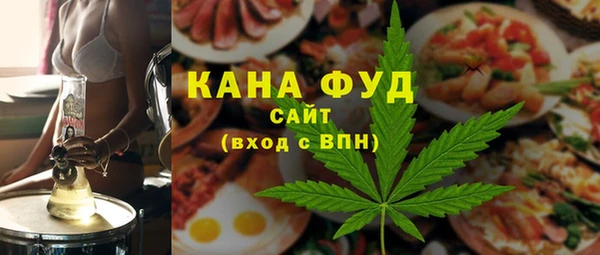 винт Верхний Тагил