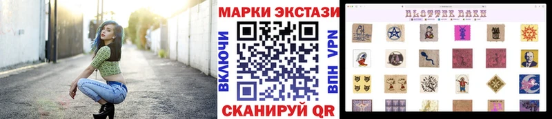 kraken   Певек  Марки N-bome 1,8мг  хочу наркоту 