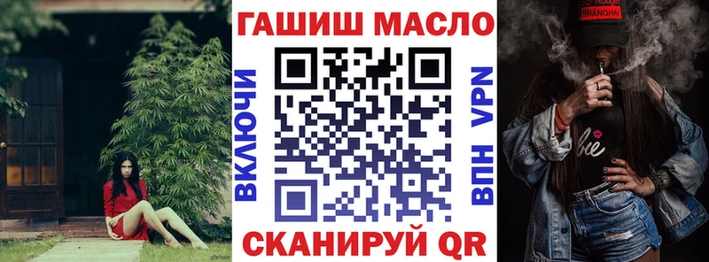 как найти закладки  Певек  Дистиллят ТГК вейп с тгк 